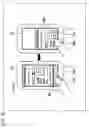 Fig. 09 - Portable terminal device, display control method, and display control program