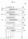 Fig. 06 - Organic light emitting display with pixel sensing circuit and driving method thereof