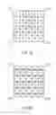 Fig. 08 - LIGHTING DEVICE AND DISPLAY DEVICE HAVING THE SAME