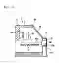 Fig. 11 - Ink jet recording apparatus