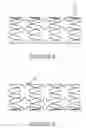 Fig. 10 - Systems and methods for the inspection of stents