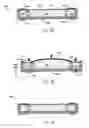 Fig. 13 - FLUIDIC OPTICAL DEVICES