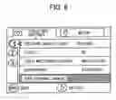 Fig. 08 - Imaging apparatus and imaging method