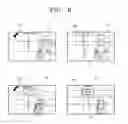 Fig. 07 - APPARATUS AND METHOD FOR PROCESSING DIGITAL IMAGE