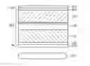 Fig. 01 - LIQUID CRYSTAL DISPLAY DEVICE