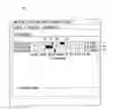 Fig. 01 - Method of scheduling photograph print jobs