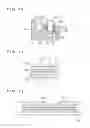 Fig. 07 - Image sensor unit and image reading apparatus using the same