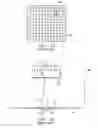 Fig. 03 - Method and apparatus for recording holographic stereograms elements using replacable elements