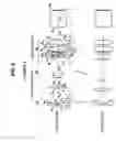 Fig. 07 - PROJECTION VARIABLE FOCUS LENS AND PROJECTION DISPLAY DEVICE