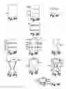 Fig. 08 - TRAPEZOIDAL BACK BIAS AND TRILAYER READER GEOMETRY TO ENHANCE DEVICE PERFORMANCE