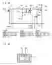 Fig. 06 - Rapid discharging circuit upon detection of abnormality