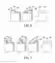 Fig. 06 - Stacked solid electrolytic capacitor with multi-pin structure