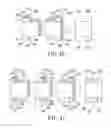 Fig. 08 - Stacked solid electrolytic capacitor with multi-pin structure