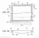 Fig. 04 - Planar lighting device