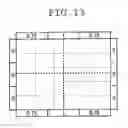 Fig. 10 - Planar lighting device