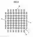 Fig. 07 - Information recording apparatus and method, information reproducing method and fade-in memory, with summary information corresponding to plurality of information recording elements