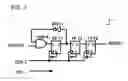 Fig. 03 - Memory interface control circuit