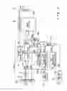 Fig. 04 - Semiconductor storage device and refresh control method thereof