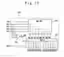 Fig. 17 - Semiconductor storage device and refresh control method thereof