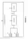 Fig. 07 - METHODS AND APPARATUS FOR DETECTING IDENTIFIERS