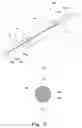 Fig. 05 - TEMPERATURE SENSOR