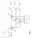 Fig. 06 - LOW POWER RADIO SYSTEM