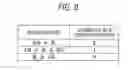 Fig. 08 - Wireless communication apparatus, wireless communication system, and wireless communication method