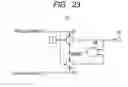Fig. 16 - Phase-locked loop circuit and communication apparatus