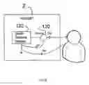 Fig. 06 - Speaker Capacitive Sensor
