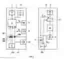 Fig. 06 - Telephone to hearing device communication