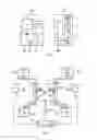 Fig. 07 - Telephone to hearing device communication