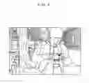 Fig. 04 - Subject position determination method, program product for determining subject position, and camera