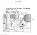 Fig. 10 - Subject position determination method, program product for determining subject position, and camera