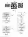 Fig. 02 - Method and arrangement for retrieving information comprised in a barcode