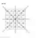 Fig. 04 - APPARATUS FOR REMOVING IMAGE NOISE AND METHOD THEREOF