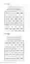 Fig. 07 - APPARATUS FOR REMOVING IMAGE NOISE AND METHOD THEREOF