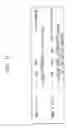 Fig. 16 - IMAGE DATA COMPRESSION APPARATUS AND IMAGE DATA COMPRESSION PROGRAM STORAGE MEDIUM