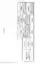 Fig. 24 - Recording medium, reproduction device, program, reproduction method, and integrated circuit