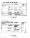 Fig. 22 - Information storage medium and information recording/playback system