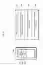Fig. 36 - RECORDING MEDIUM, PLAYBACK DEVICE, AND INTEGRATED CIRCUIT