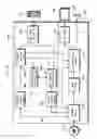 Fig. 41 - RECORDING MEDIUM, PLAYBACK DEVICE, AND INTEGRATED CIRCUIT