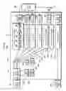 Fig. 44 - RECORDING MEDIUM, PLAYBACK DEVICE, AND INTEGRATED CIRCUIT