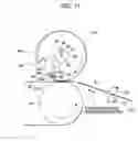 Fig. 12 - IMAGE FORMING APPARATUS AND IMAGE FORMING METHOD