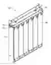 Fig. 01 - Expansion card retention assembly