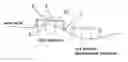 Fig. 01 - WAVE ENERGY RECOVERY DEVICE