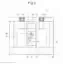 Fig. 03 - Machine tool
