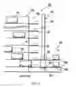 Fig. 06 - AUTOMATED THREE DIMENSIONAL WAREHOUSE