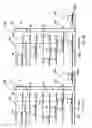 Fig. 10 - AUTOMATED THREE DIMENSIONAL WAREHOUSE