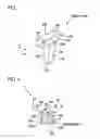 Fig. 08 - Rotating body