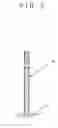 Fig. 03 - Turbomolecular pump